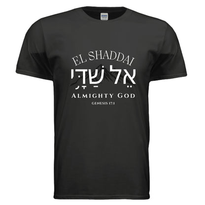 El Shaddai Almighty God Christian T-Shirt in Black