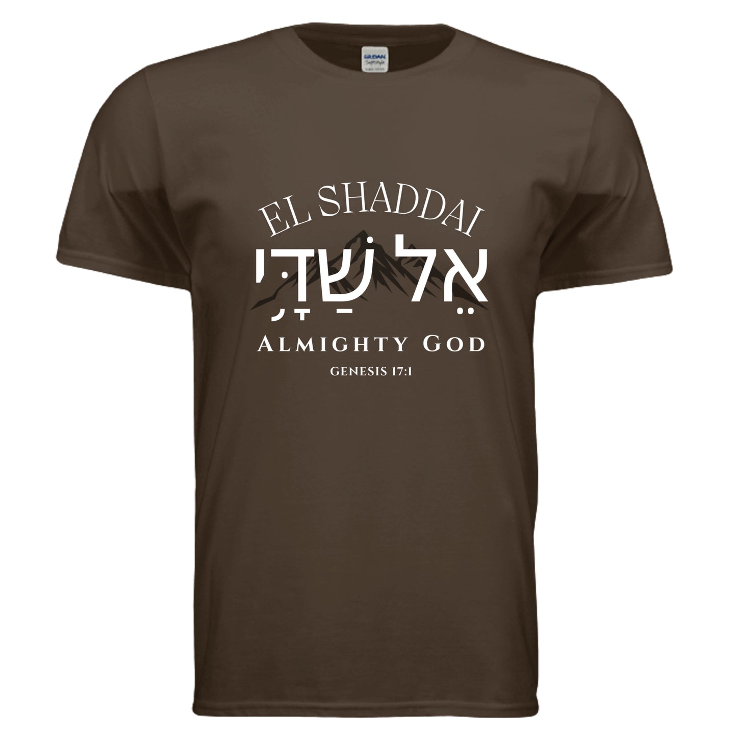 El Shaddai Almighty God Christian T-Shirt in Dark Chocolate