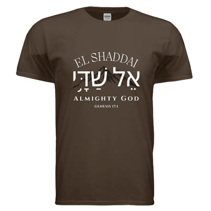 El Shaddai Almighty God Christian T-Shirt in Dark Chocolate