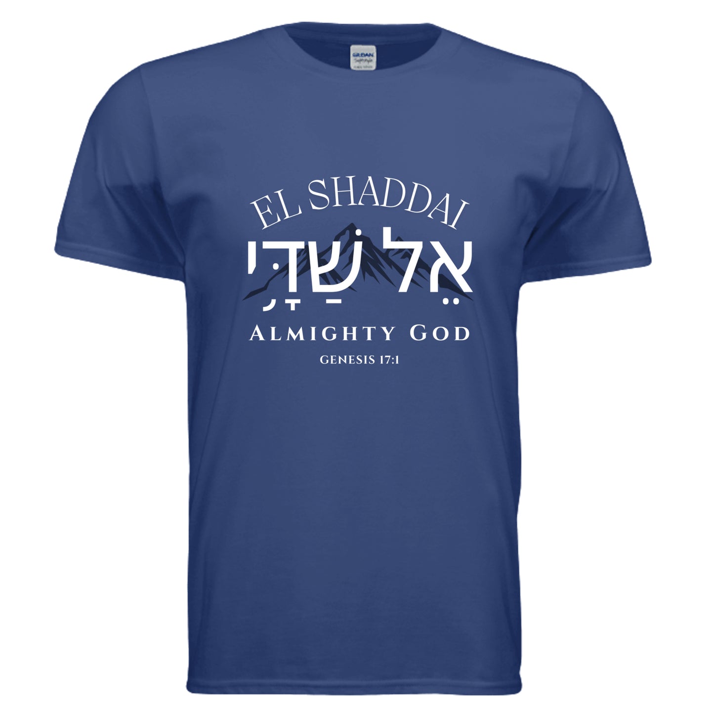 El Shaddai Almighty God Christian T-Shirt in Fan Deep Royal