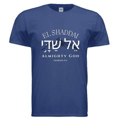 El Shaddai Almighty God Christian T-Shirt in Fan Deep Royal