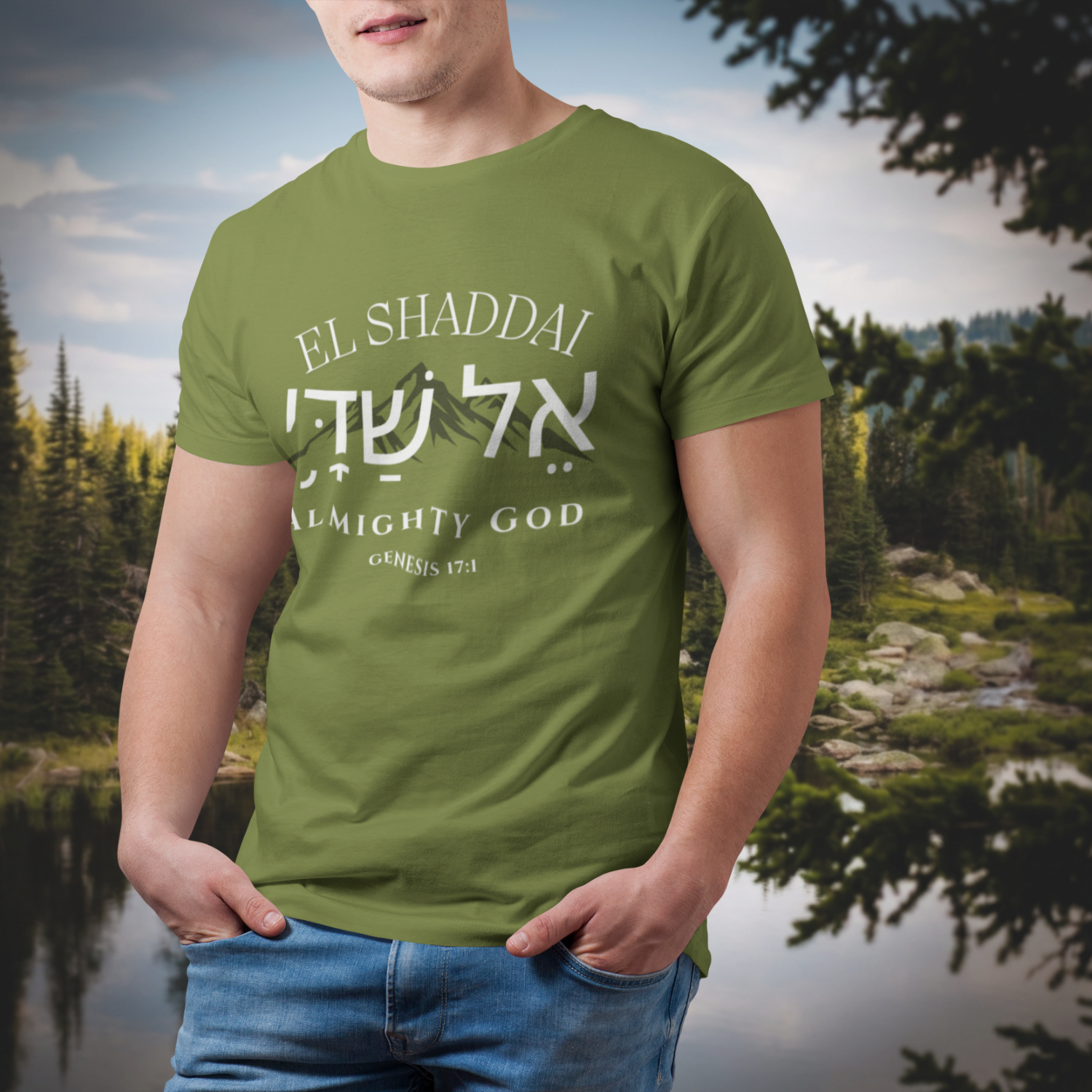 El Shaddai Almighty God Christian T-Shirt in Heather Military Green