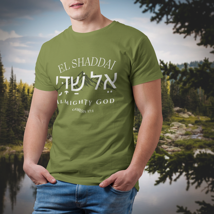 El Shaddai Almighty God Christian T-Shirt in Heather Military Green